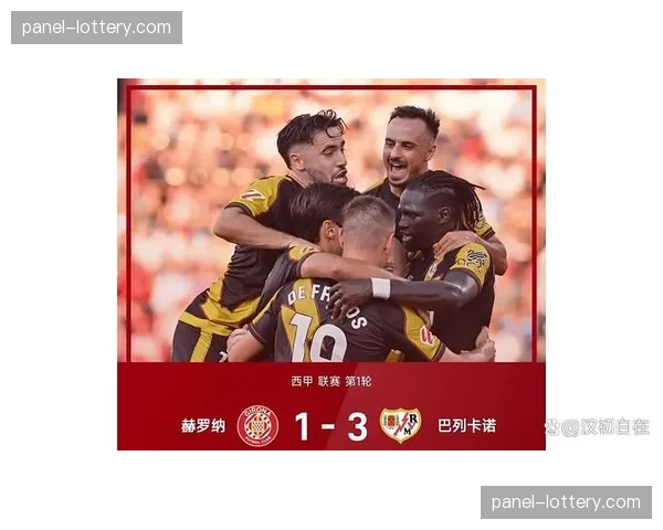 比利亚雷亚尔2-1逆转巴列卡诺,锁定下赛季欧协联附加赛资格 比利亚雷亚尔2-1逆转巴列卡诺,锁定下赛季欧协联附加赛资格